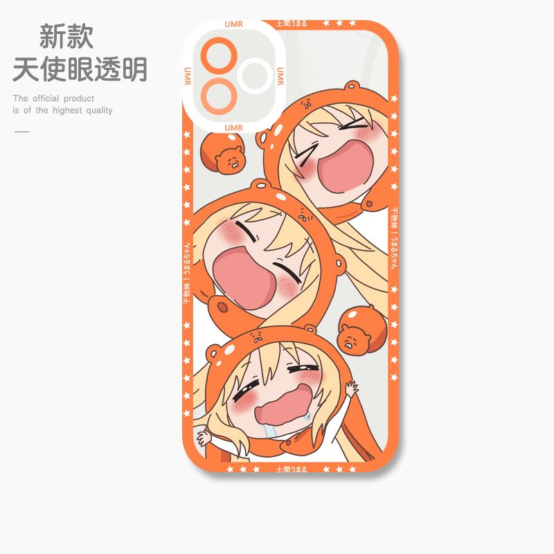 蘋果 系列乾物妹小埋天使眼透明防摔軟殼