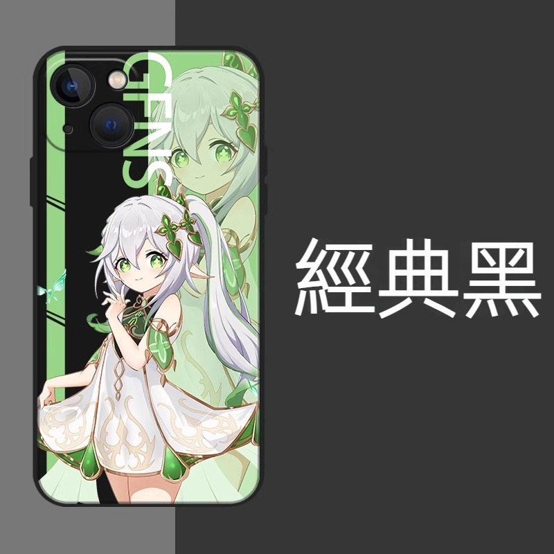 蘋果 系列原神 液態硅膠防摔軟殼