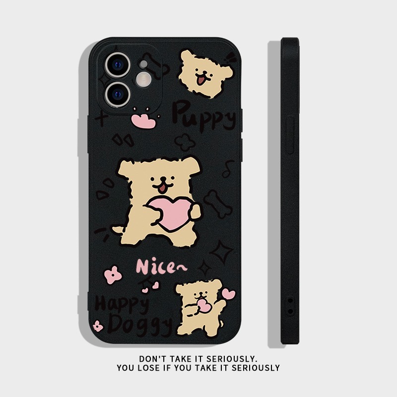 蘋果 系列線條小狗 硅膠防摔軟殼