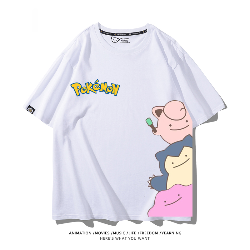 寶可夢 2024親子情侶男女同款 T恤