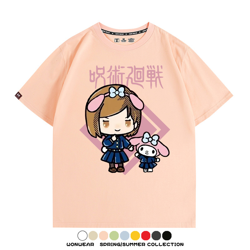 咒術迴戰聯名三麗鷗 親子情侶裝寬鬆短袖T
