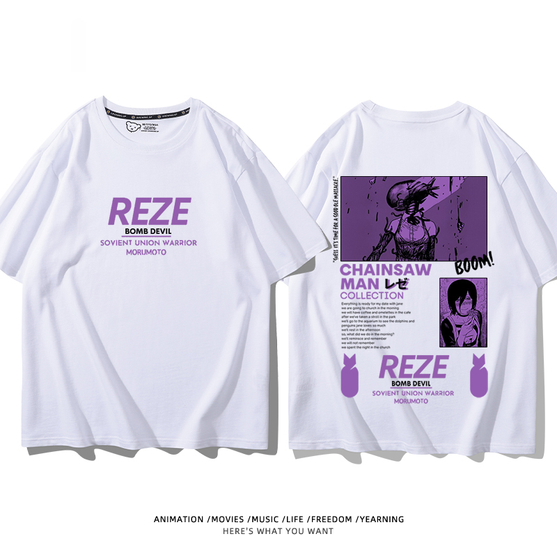 鏈鋸人 2024親子情侶男女同款 T恤