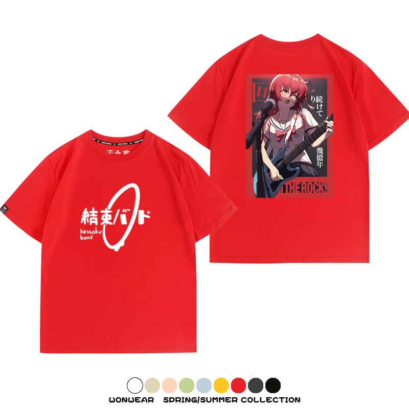 孤獨搖滾結束樂隊 親子情侶裝寬鬆短袖T