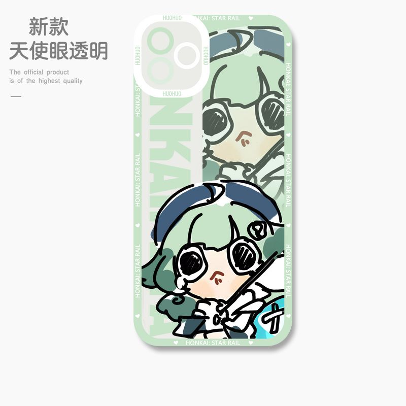 蘋果 系列星穹鐵道天使眼透明防摔軟殼