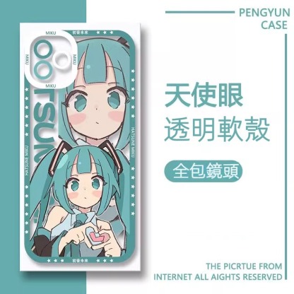 蘋果 系列初音未來天使眼透明防摔軟殼