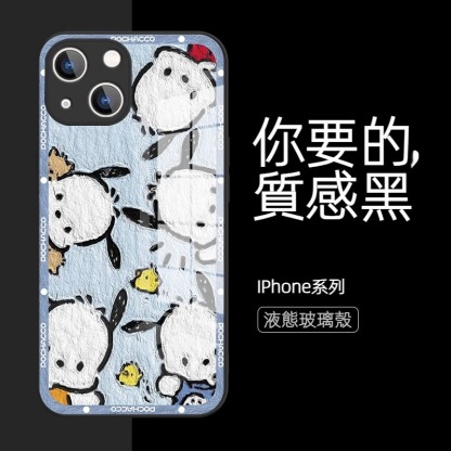 蘋果 系列帕恰狗 液態玻璃防摔殼