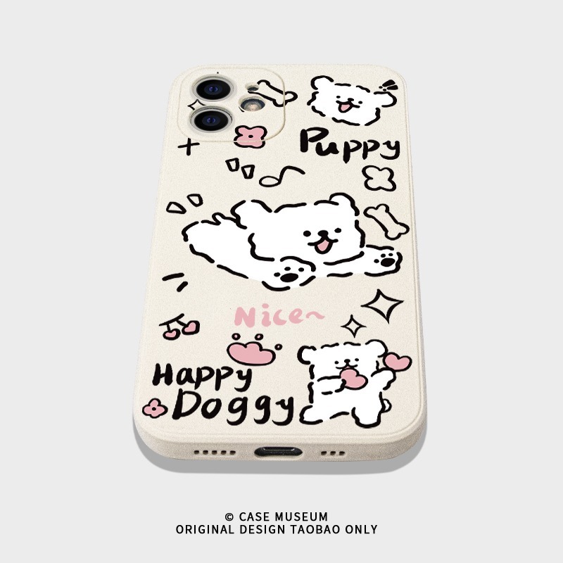 蘋果 系列線條小狗 硅膠防摔軟殼