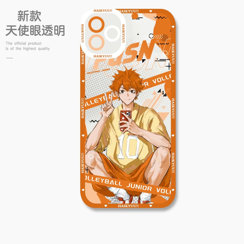 蘋果 系列排球少年 天使眼透明防摔軟殼
