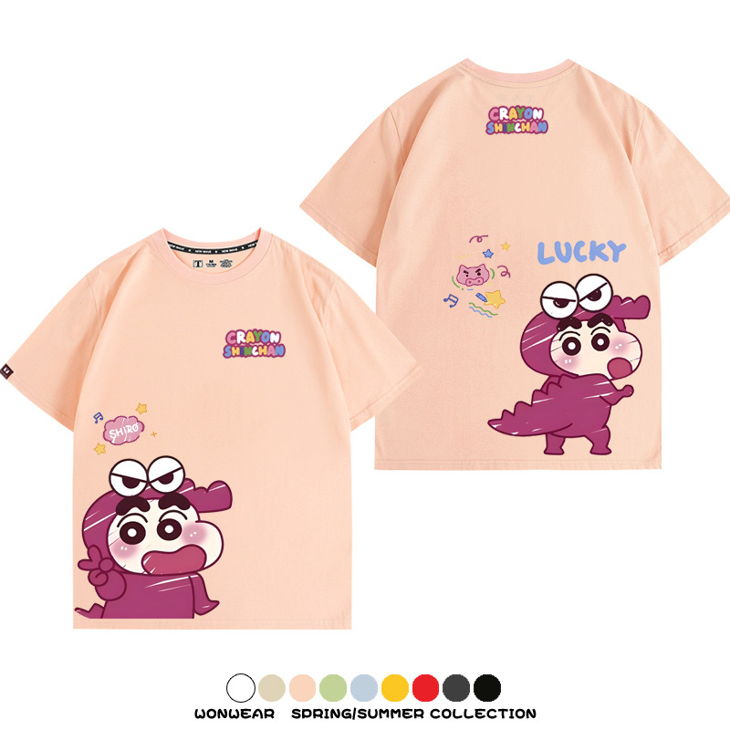 蠟筆小新Q版可愛小恐龍 親子情侶寬鬆短袖T