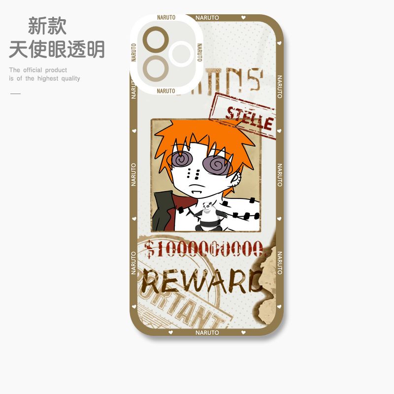 蘋果 系列火影忍者天使眼透明防摔軟殼