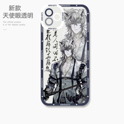 蘋果 系列明日方舟天使眼透明防摔軟殼