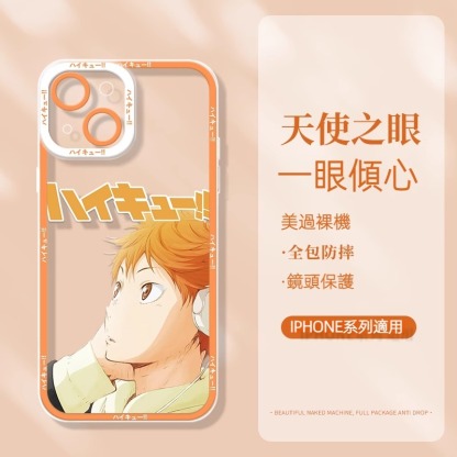 蘋果 系列排球少年天使眼透明防摔軟殼