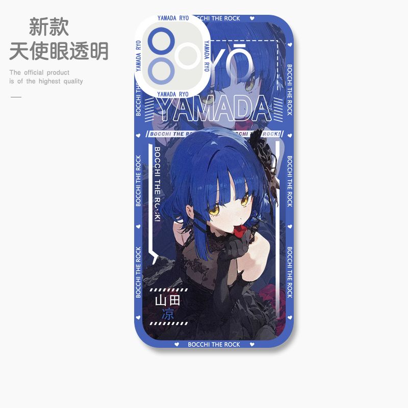 蘋果 系列孤獨搖滾天使眼透明防摔軟殼