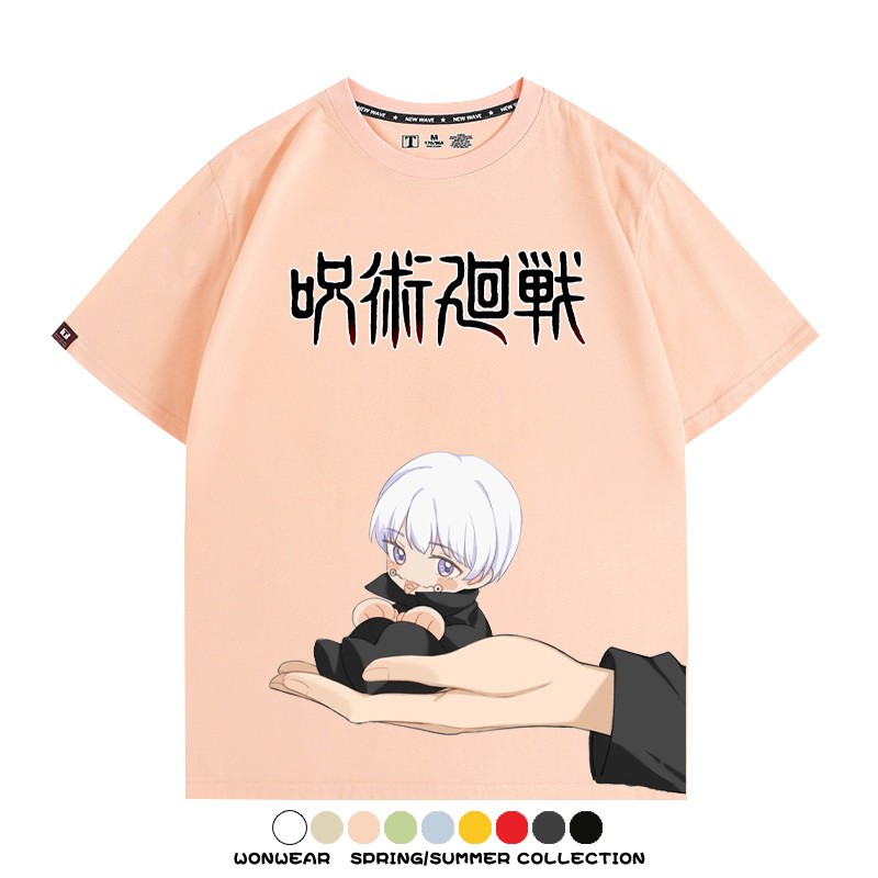 咒術迴戰Q版聯 親子情侶裝寬鬆短袖T
