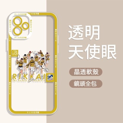 蘋果 系列網球王子天使眼透明防摔軟殼