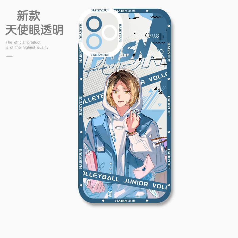 蘋果 系列排球少年 天使眼透明防摔軟殼