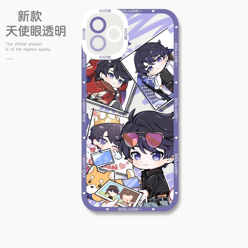 蘋果 系列鬼滅之刃天使眼透明防摔軟殼