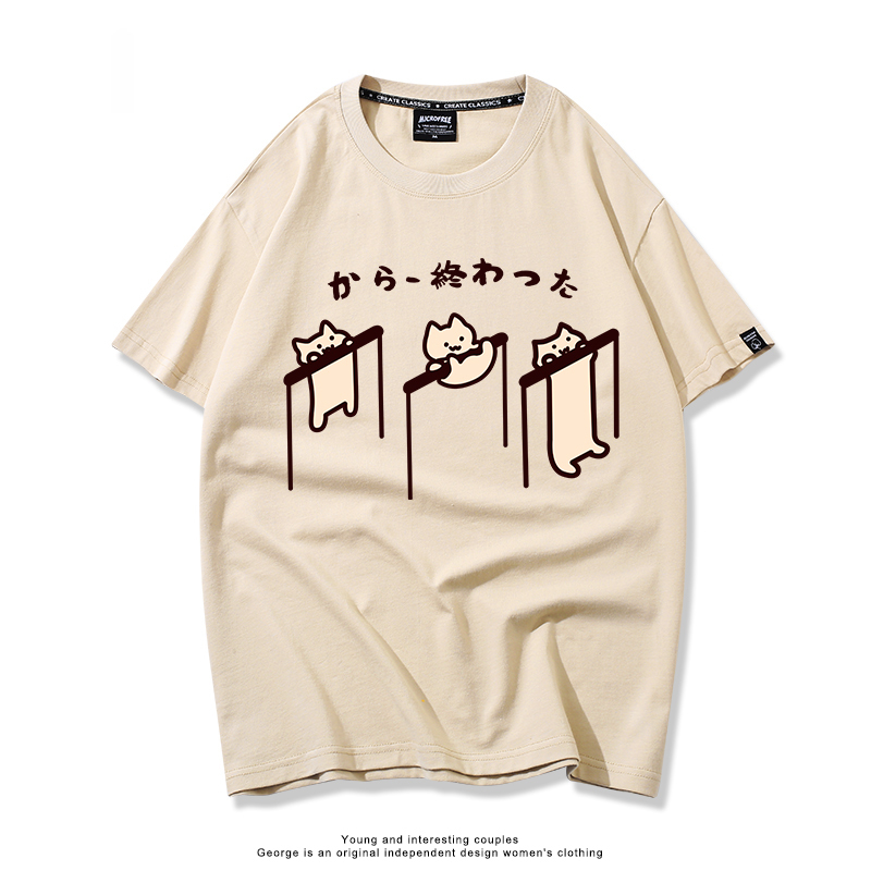 每日一貓 2024親子情侶男女同款 T恤