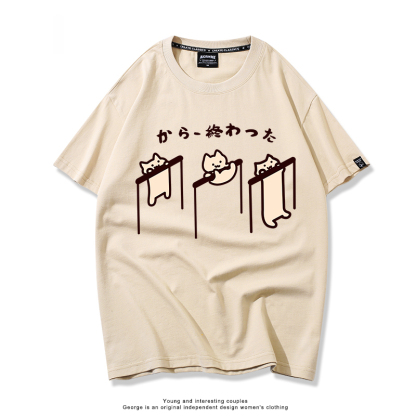 每日一貓 2024親子情侶男女同款 T恤