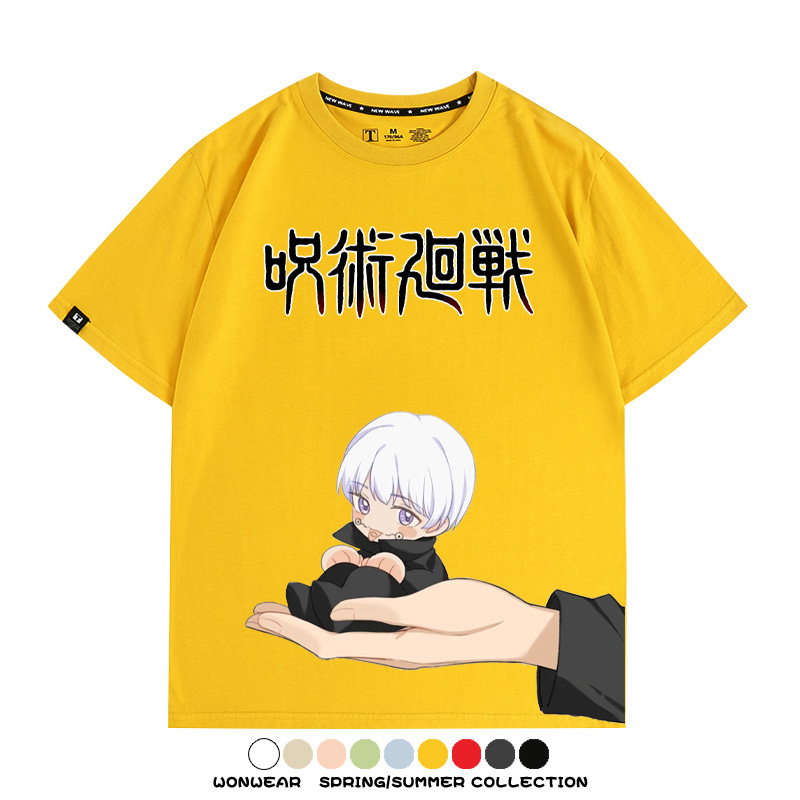 咒術迴戰Q版聯 親子情侶裝寬鬆短袖T