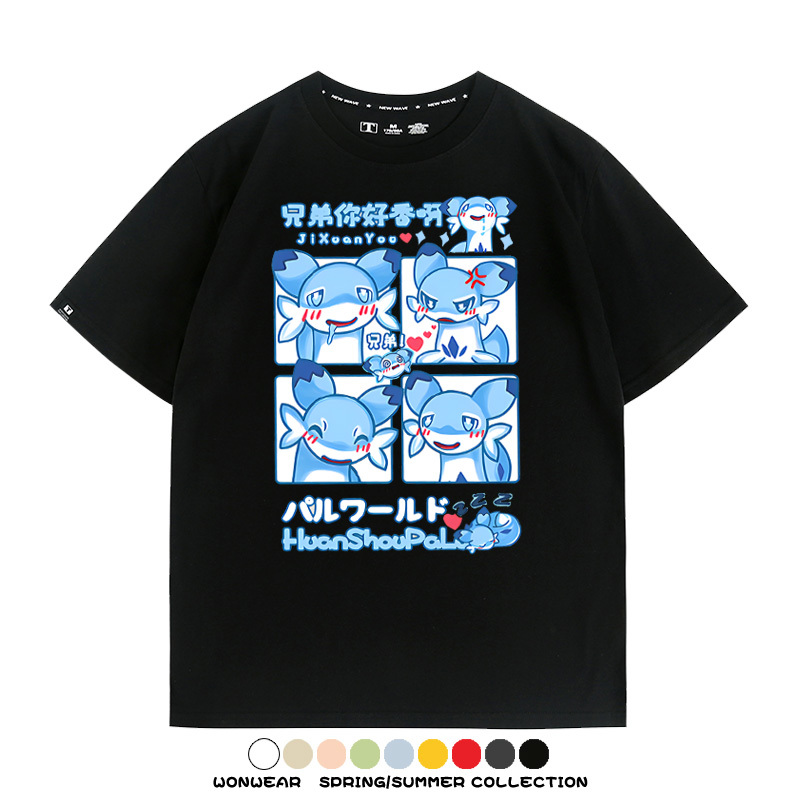 幻獸帕魯 旋疾鼬卡通Q版可愛周邊寬鬆短袖T-shirt
