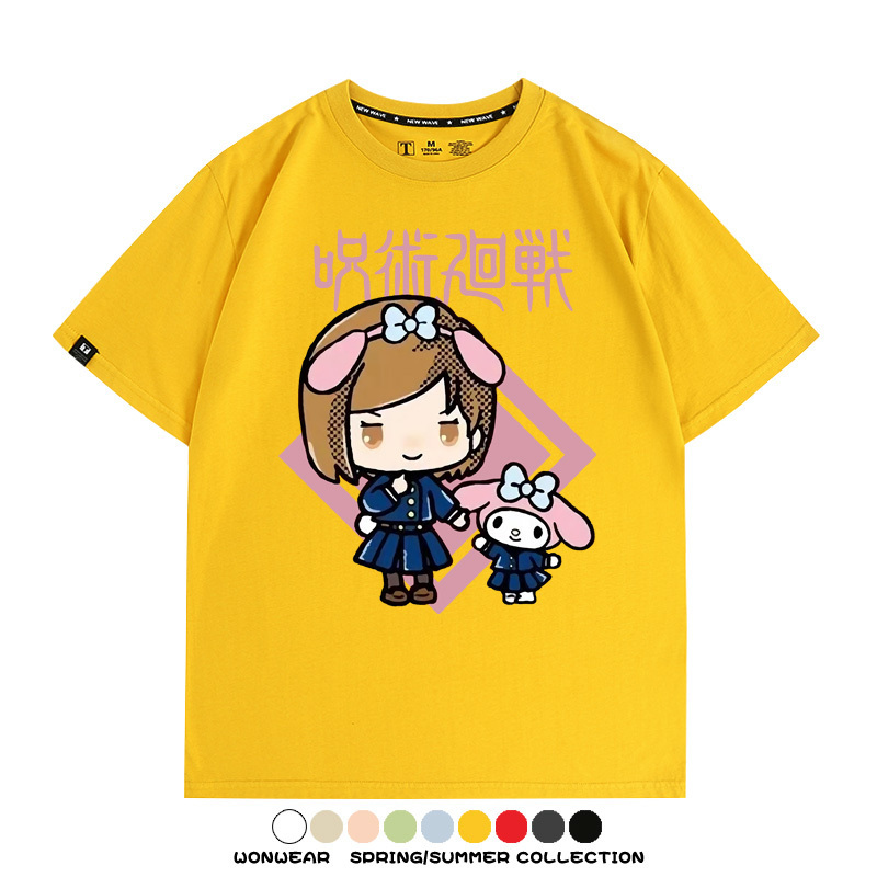 咒術迴戰聯名三麗鷗 親子情侶裝寬鬆短袖T