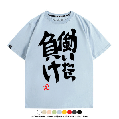 雙葉杏偶像大師灰姑娘 親子情侶裝寬鬆短袖T