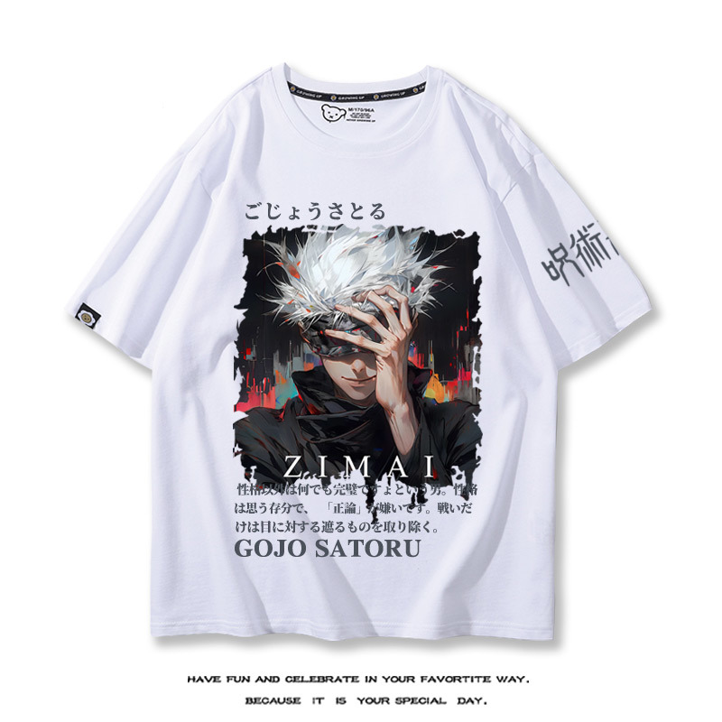 咒術回戰 2024親子情侶男女同款 T恤