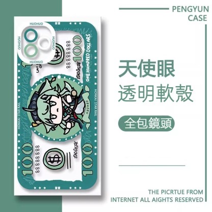 蘋果 系列星穹鐵道天使眼透明防摔軟殼