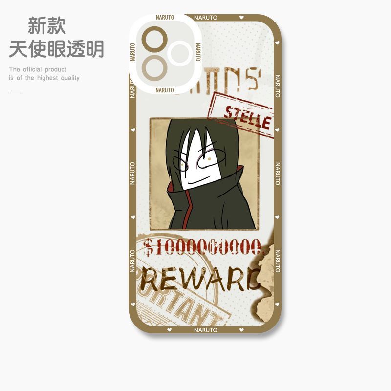 蘋果 系列火影忍者天使眼透明防摔軟殼