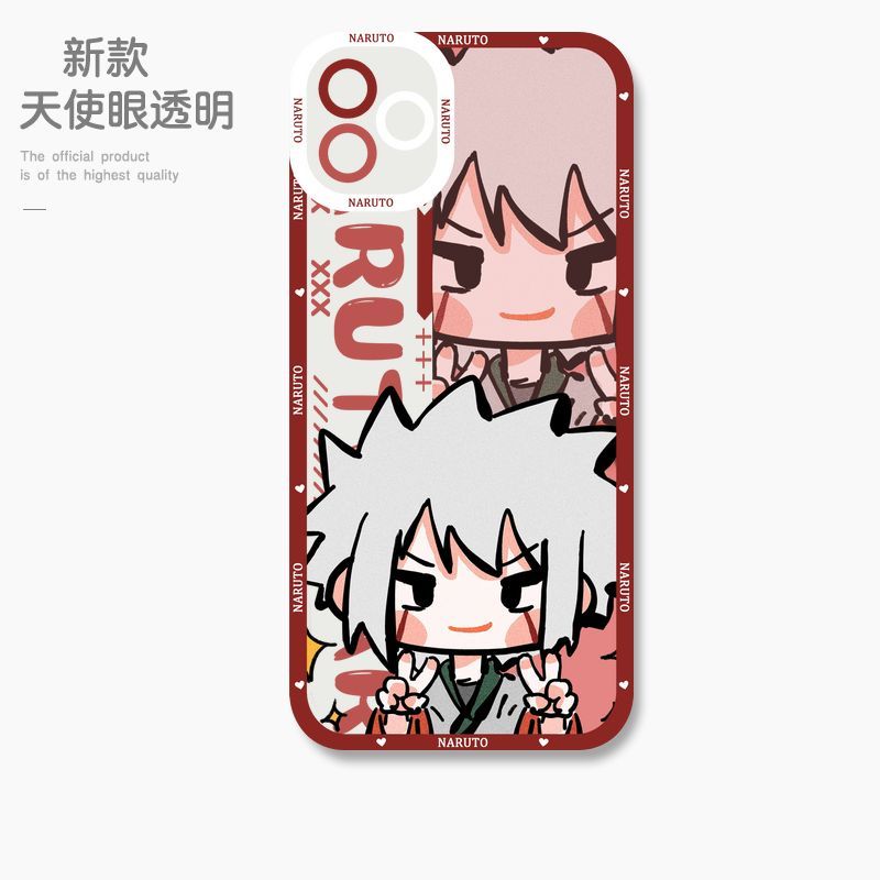 蘋果 系列Q版火影忍者天使眼透明防摔軟殼