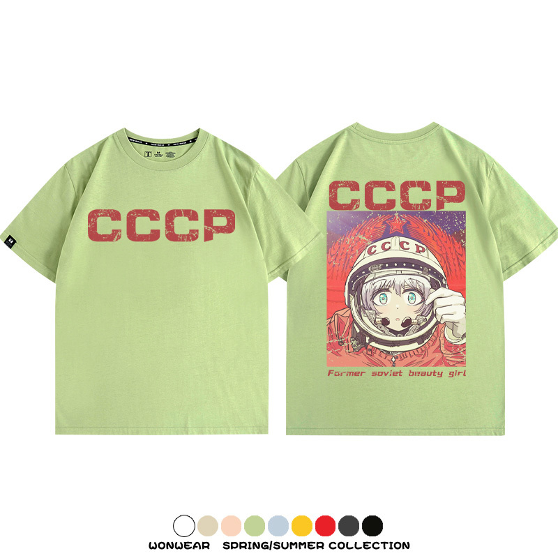Cccp前蘇聯社會主義美少女周邊短袖T恤