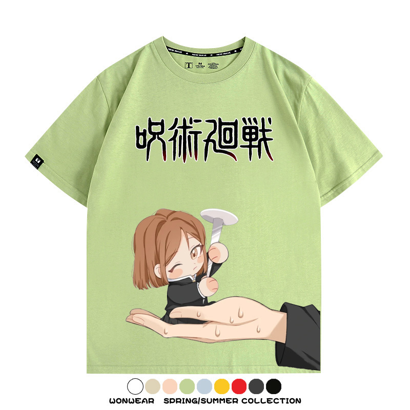 咒術迴戰Q版聯 親子情侶裝寬鬆短袖T