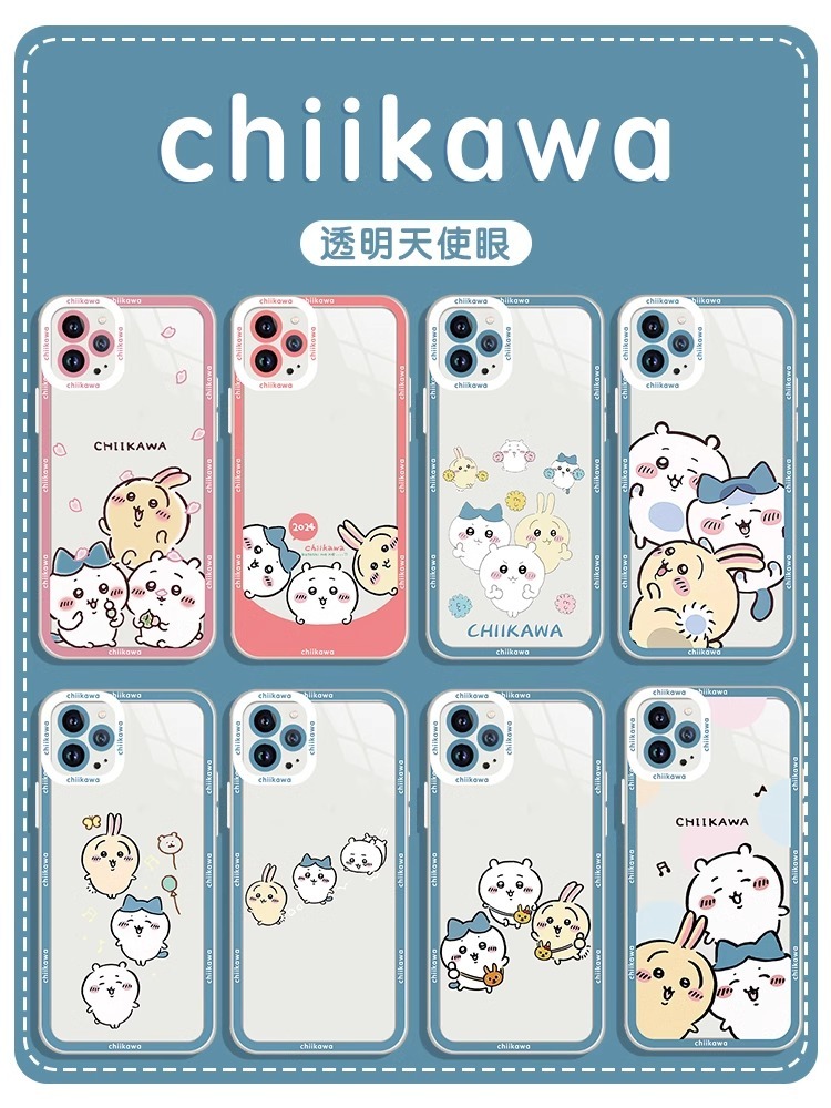 蘋果 系列chiikawa天使眼透明防摔軟殼