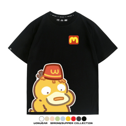 寶可夢聯動麥當勞 親子情侶裝寬鬆短袖T