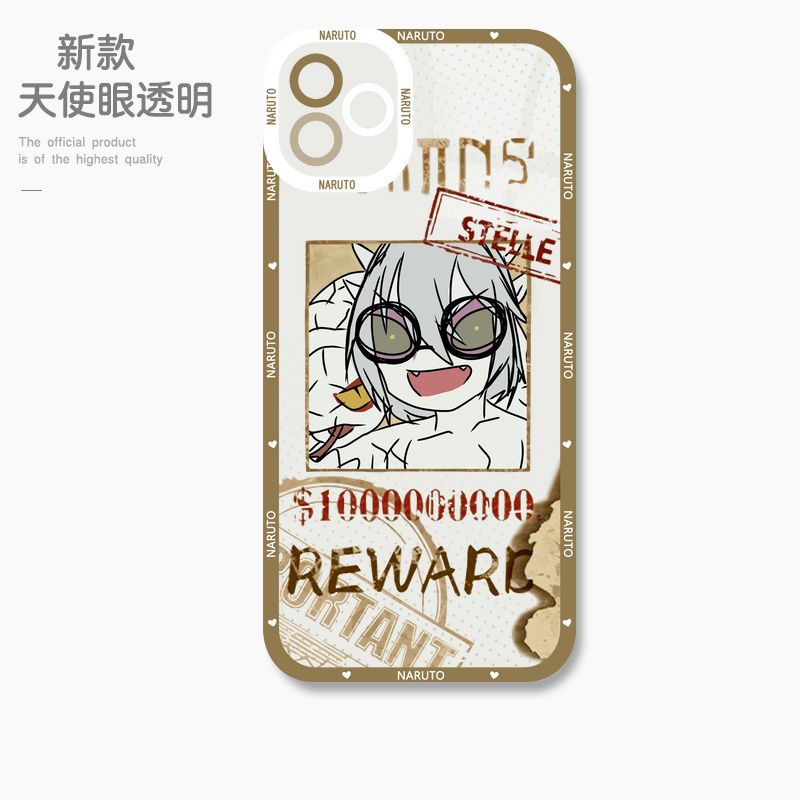 蘋果 系列火影忍者天使眼透明防摔軟殼