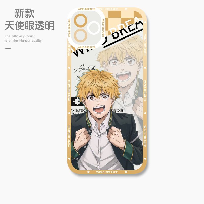 蘋果 系列防風少年天使眼透明防摔軟殼