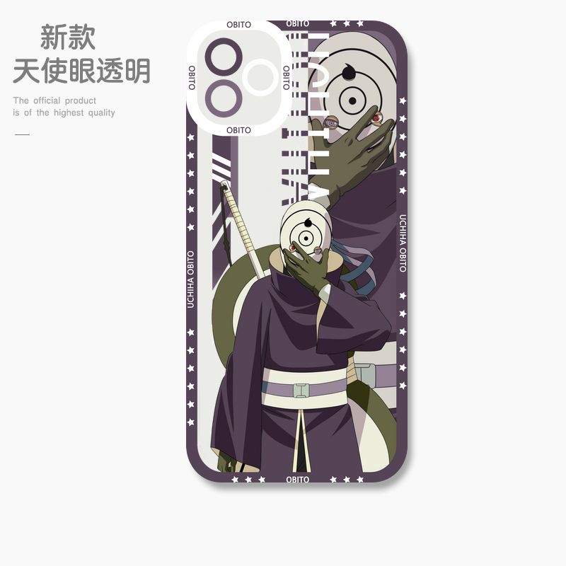 蘋果 系列火影忍者天使眼透明防摔軟殼