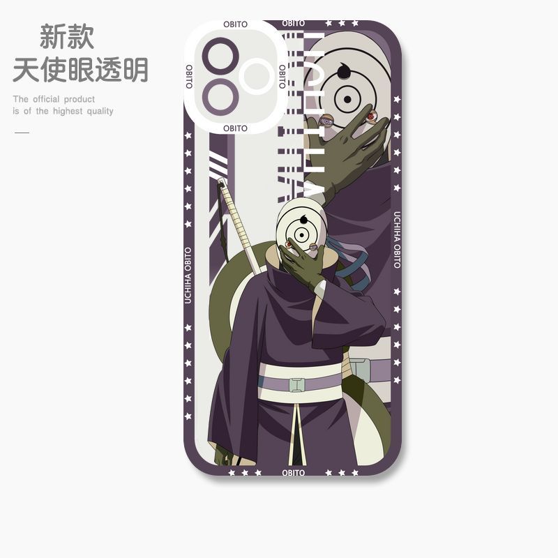 蘋果 系列火影忍者天使眼透明防摔軟殼