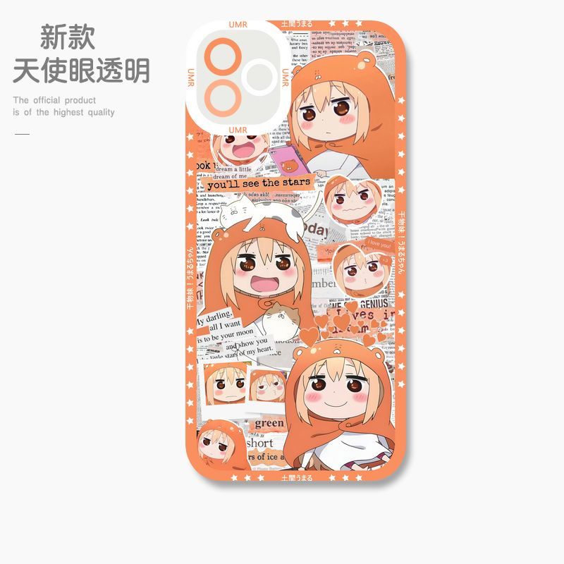 蘋果 系列乾物妹小埋天使眼透明防摔軟殼