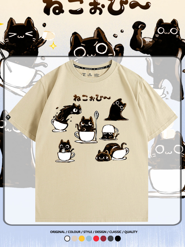 貓貓咖啡惡魔卡通可愛Q版打工人情侶短袖夏季青少年男寬鬆純棉T恤