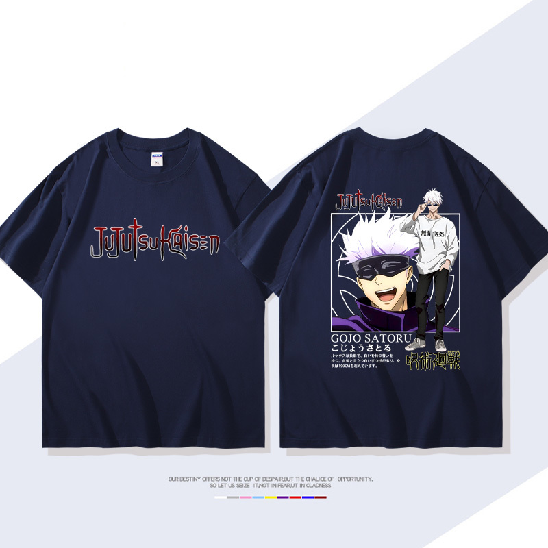 咒術迴戰 2024親子情侶男女同款 T恤