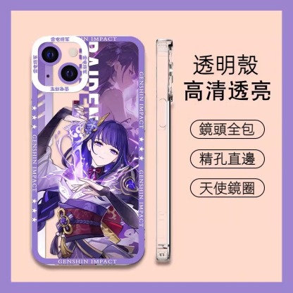 蘋果 系列原神 天使眼透明防摔軟殼