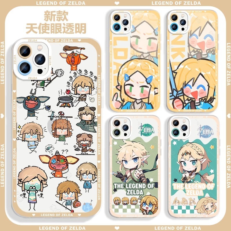 蘋果 系列薩爾達傳說天使眼透明防摔軟殼