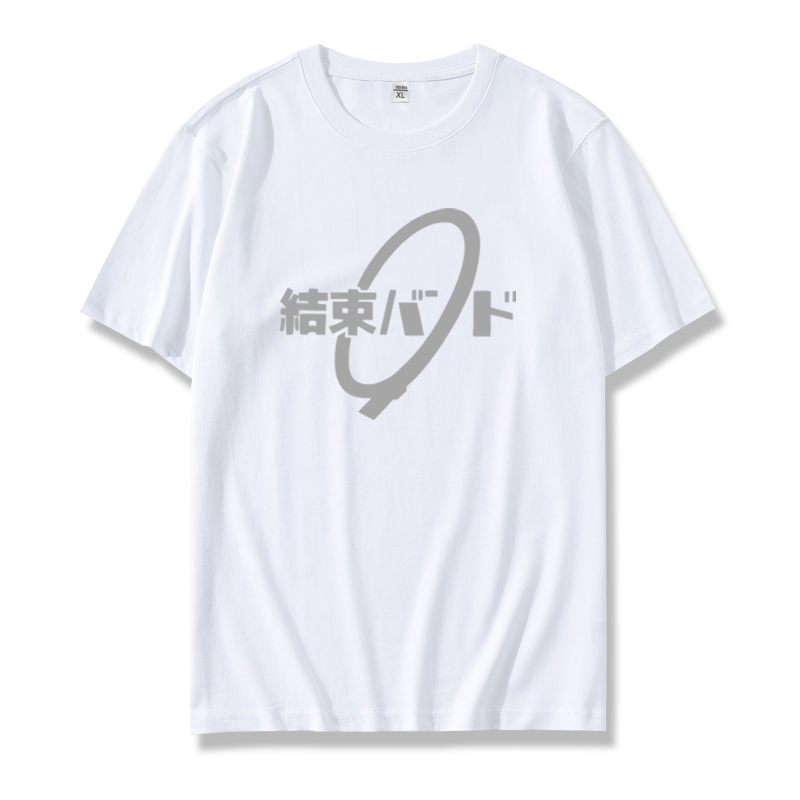 孤獨搖滾 2024親子情侶男女同款 T恤