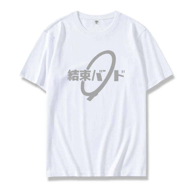 孤獨搖滾 2024親子情侶男女同款 T恤