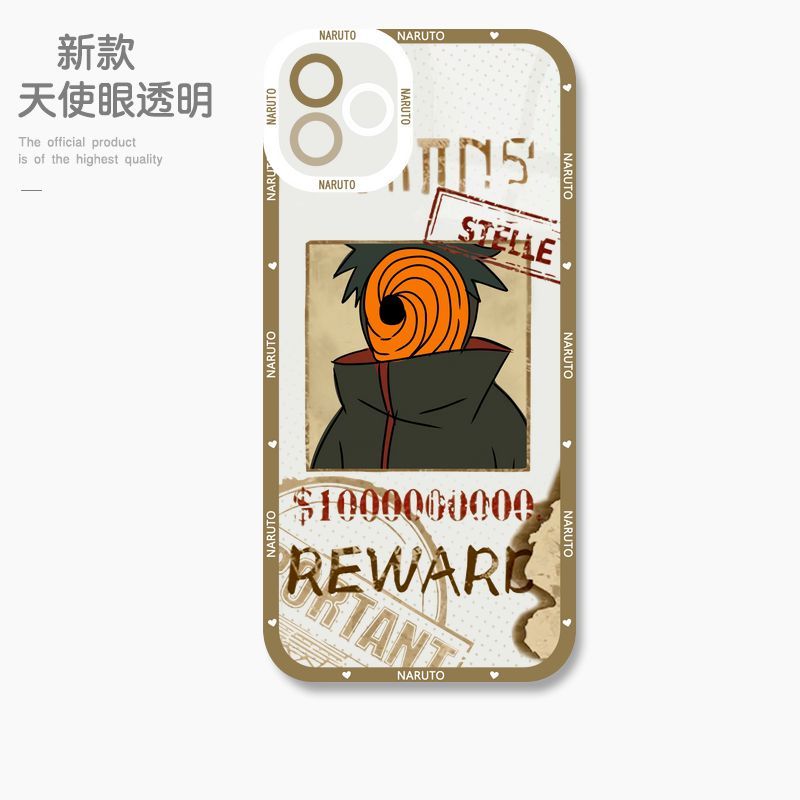 蘋果 系列火影忍者天使眼透明防摔軟殼