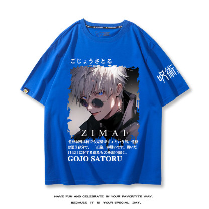 咒術回戰 2024親子情侶男女同款 T恤