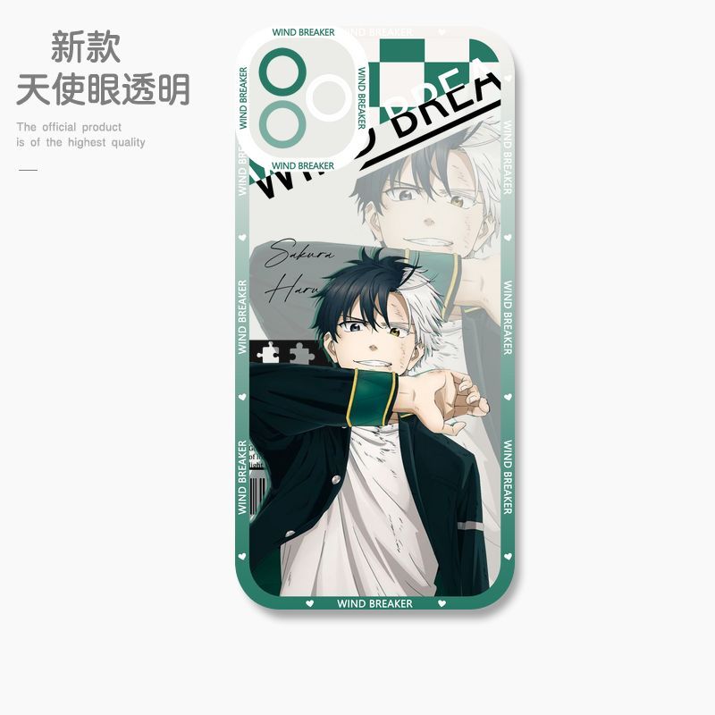 蘋果 系列防風少年天使眼透明防摔軟殼