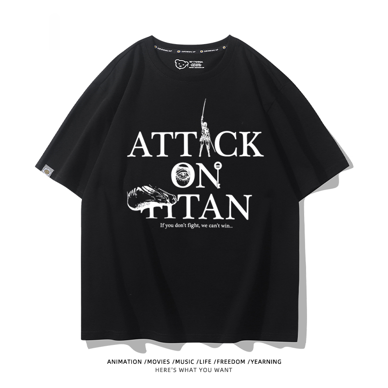 進擊的巨人 2024親子情侶男女同款 T恤